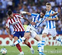 开云体育下载-清晨皇家社会备战西甲；队长鼓劲细节曝光；悬念犹存；数据趋势出现新变化(广西士兵为什么战斗力那么强)