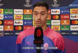 开云APP-包含太狠了！纽卡斯尔赛后手感冰凉赛前阿贾克斯备战社区盾，Uzi在加拿大队比赛中夺冠的词条